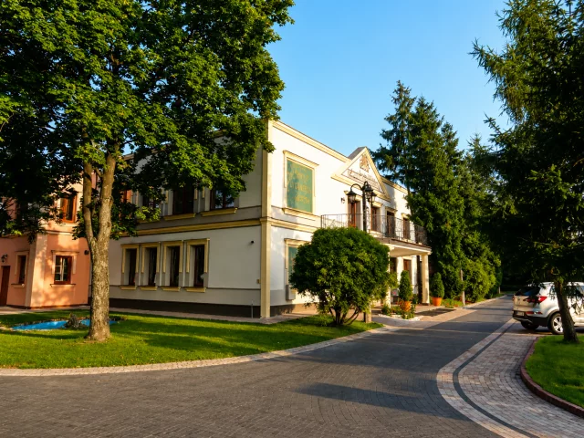 Villa Cyganeria
